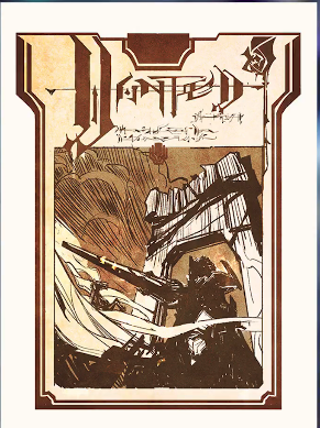 激烈对决！T1与GEN在LOL S15瑞士轮的精彩瞬间