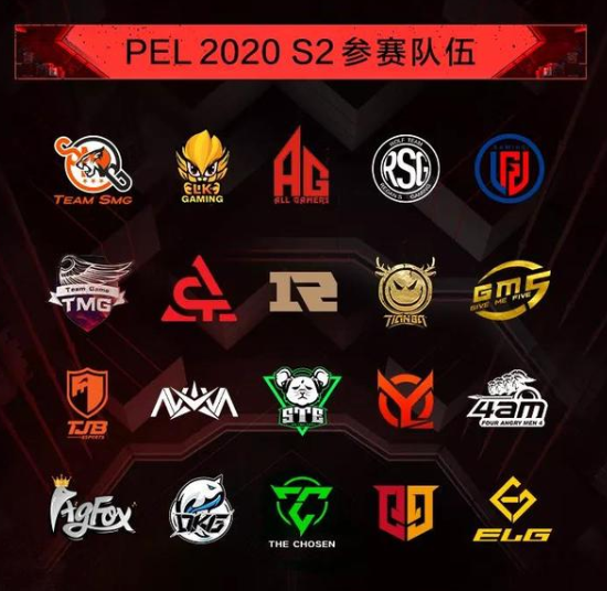 永劫无间与拳皇的神仙联动 不知火舞人气超越八神庵