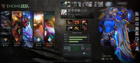 国际奥委会与沙特电竞合作终止背后的原因分析