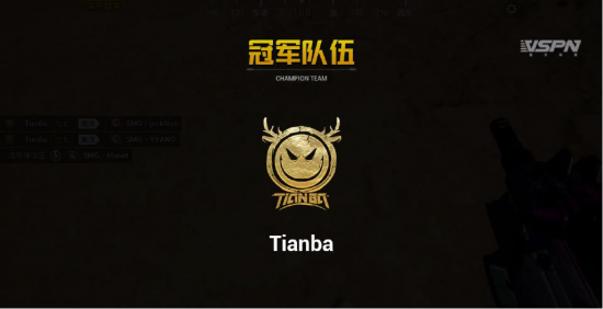 电竞行业新趋势博彩赞助协议正式开启