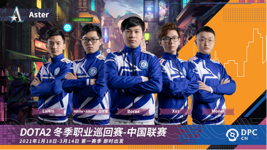 DOTA2梦幻联赛S28分组揭晓 YB与XG的对决期待
